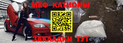 героин Будённовск