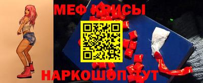 героин Будённовск