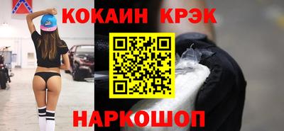 скорость mdpv Бугуруслан