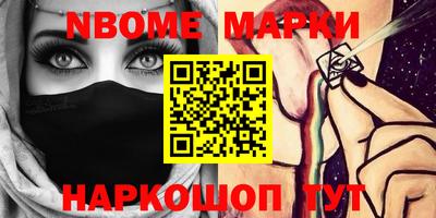 героин Будённовск