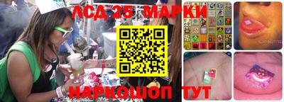 гидра Бузулук