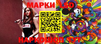 скорость mdpv Бугуруслан