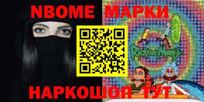гидра Бузулук