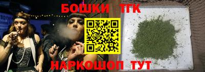 героин Будённовск
