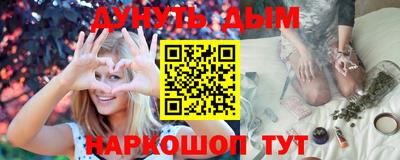 скорость mdpv Бугуруслан