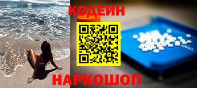 скорость mdpv Бугуруслан