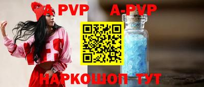 героин Будённовск