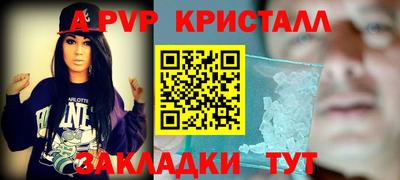 героин Будённовск
