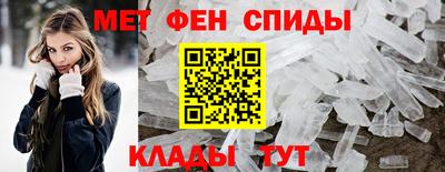 героин Будённовск
