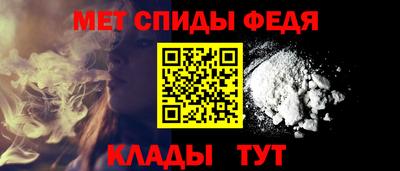 скорость mdpv Бугуруслан