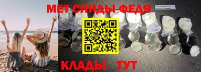 героин Будённовск