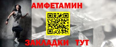 скорость mdpv Бугуруслан
