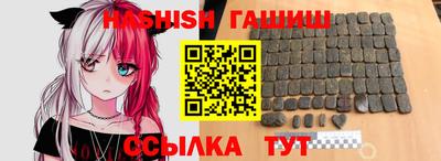 скорость mdpv Бугуруслан