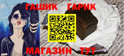 героин Будённовск