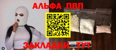 скорость mdpv Бугуруслан