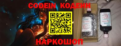 гидра Бузулук