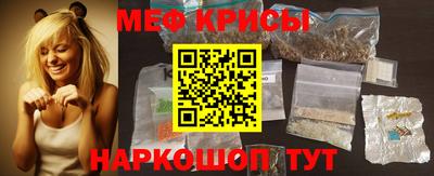 скорость mdpv Бугуруслан