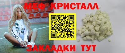 гидра Бузулук