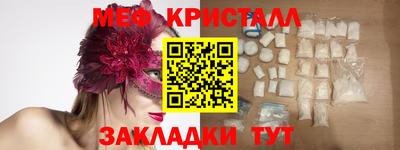 скорость mdpv Бугуруслан