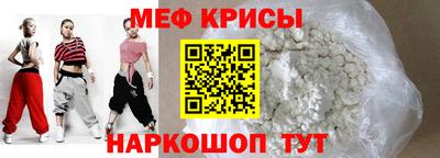 героин Будённовск