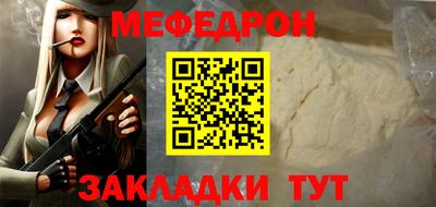 героин Будённовск
